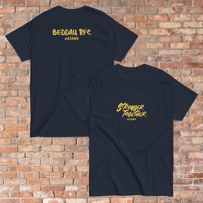 Adult Unisex Ringspun T-Shirt Stronger-Together #AsOne BRFC